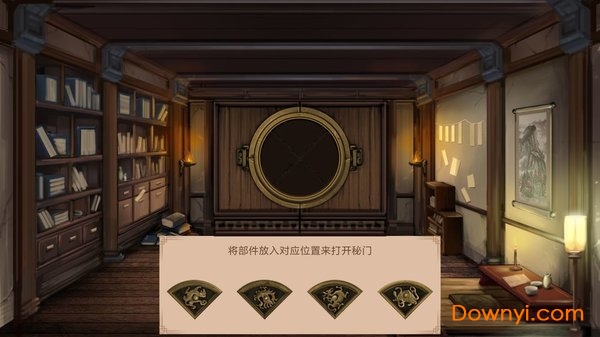 江湖侠客行2无限金币无限银两版 游戏截图